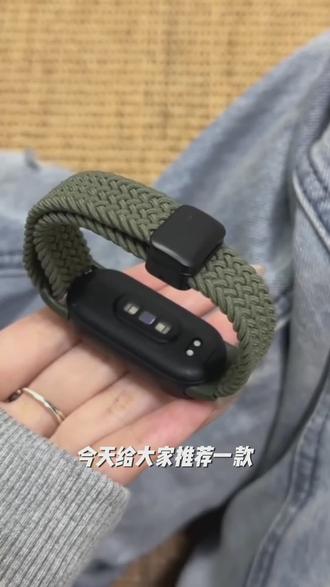 小米手环10手表表带适用xioami9NFC版876543带壳编织磁吸透气表带