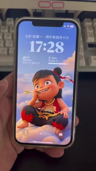 教你查看买的苹果手机型号是不是一致#iphone验机流程 #iphone的使用技巧 #iPhone#苹果手机#100验机
