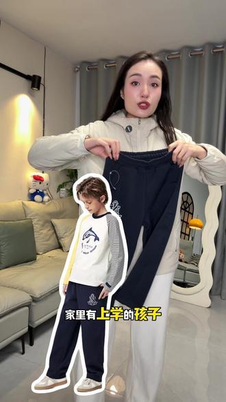 #nautica 二六年春款软糯舒适卫裤#高品质童装 #百搭裤子 #春款上新 #诺帝卡童装