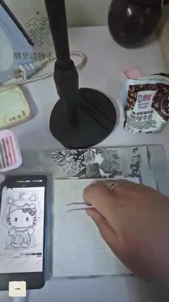 今天的快乐是一粒一粒拼出来的#diy制作过程 #拼豆kitty