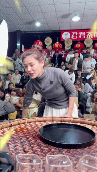 小奶螺你喝过吗 #茶 #茶生活 #茶文化