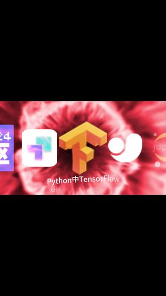 python中一键部署GPU版tensorflow的方法 python辅助安装工具箱自动搭建python学习,工作,环境#tensorflow安装 #tensorflow #python编程 #python机器学习