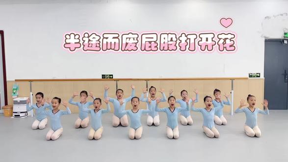 母亲节舞蹈《我妈是世界上最好的妈👵》母亲节快到了,快给妈妈跳支舞吧!#母亲节舞蹈#我妈是世界上最好的妈 #女神节 #丰城舞蹈 #期末汇报亲子舞