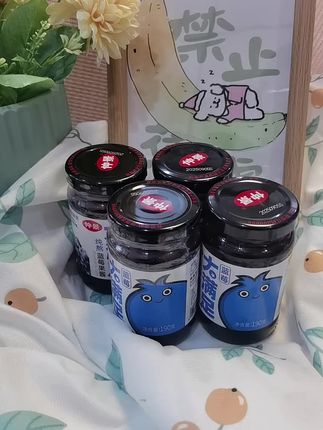 #蓝莓酱#蓝莓酱推荐#实用#自用#早餐