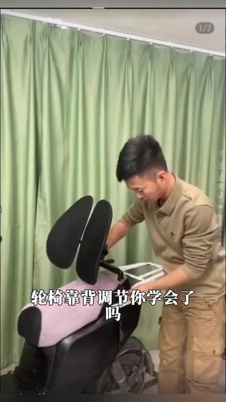 优多米电动车靠背不影响换电池黑骑士九号小牛爱玛雅迪深远帅驴