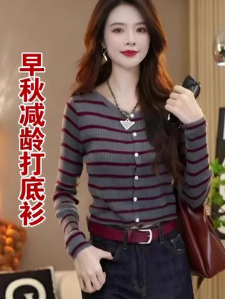 衣服送小短款感觉的啊,四十八左右起长,每大一码都是大一到两公分,整个比例效果是非常显高的,三七分比例质感。又显高又显气质的感觉,不挑人穿。小个子高个子可以去带,余量也很大。卫衣,大肚腩,大姐妹可不可以穿?可以穿可以穿的啊,整个衣服比例上的效果是显瘦显气质的。