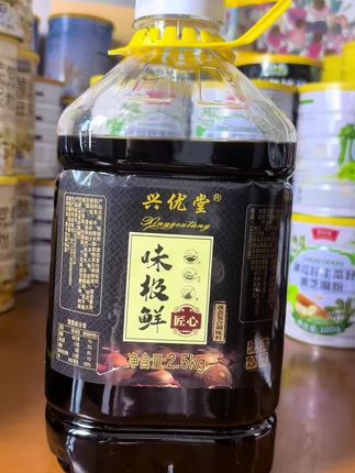 #日常生活 #每日分享 #强烈推荐 #看过来 #必备
