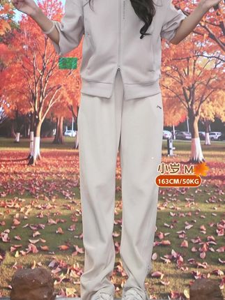 5A级莫代尔棉亲肤指数满分 这个秋天 把舒适穿进生活里 #李宁 #香蕉裤 #显高显瘦