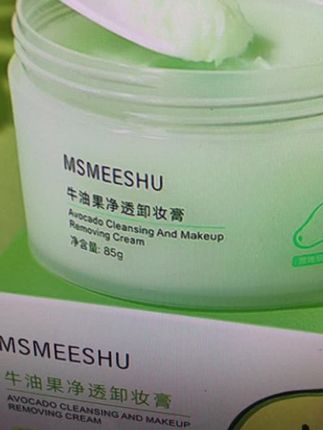 #卸妆膏