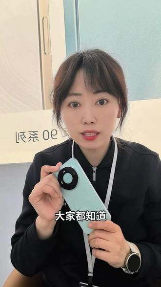 手机应用及微信分身怎么设置?#华为手机