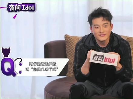 《内娱最接近狐尼克的一位》#孙艺洲