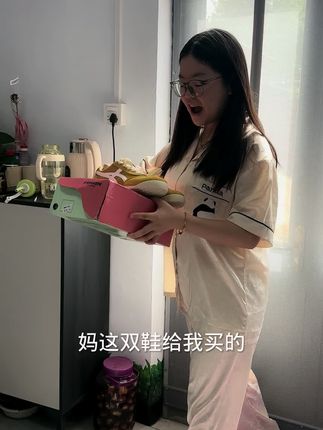 百搭德训鞋 #德训鞋#阿甘鞋