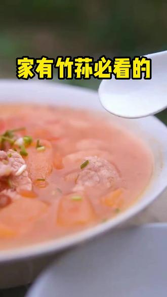 家有竹荪必看的三种做法 #竹荪#助力三农#美食#家常菜#农产品