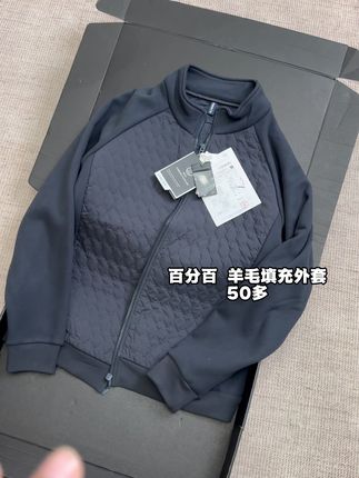 百分百羊毛的棉服外套,穿着贼保暖舒适,版型质感都贼好,冬天穿再合适不过,喜欢的朋友们赶紧入手! #李生严选 #棉服穿搭 #男士棉服 #十方