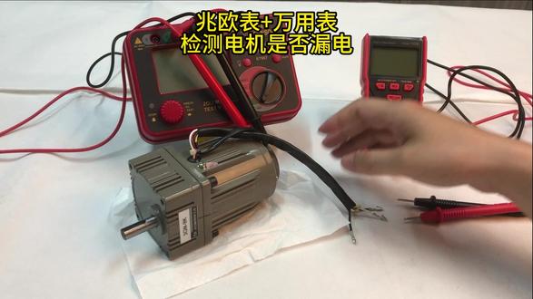 如果检测电机是否漏电和绕组的电阻值 希玛绝缘电阻测试仪,兆欧表,ST907,检测电机是否漏电,兆欧表检测电机漏电方法,检测电机绝缘方法#兆欧表 #绝缘电阻测试仪 #电机绝缘检测 #电机漏电 #电子摇表