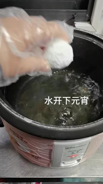 @
金萝莎
电饭锅煮元宵#自制元宵