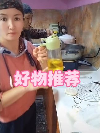 好物推荐#自用分享 #热买爆款 #我要上热门🔥 @抖音小助手