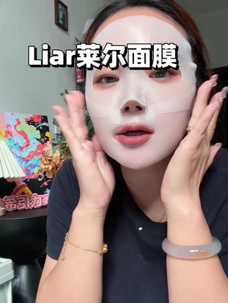 可以敷到透明的胶原蛋白面膜#面膜推荐 #胶原蛋白面膜 #好皮肤养出来 #护肤分享