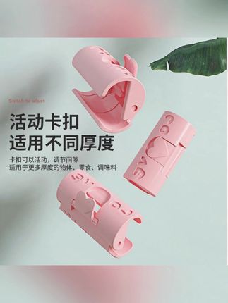 家用防跑床单固定器无针安全家用被单防滑隐形夹子卡扣#防跑床单 #床单固定器 #被单防滑 #夹子卡扣 #固定器推荐