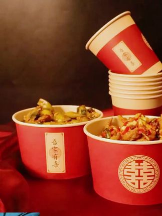 结婚专用一次性碗筷餐具 #喜杯碗筷 #实用好物 #实用餐具 #纸碗筷子 #结婚餐具