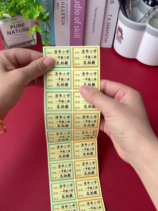马上就要开学啦!这款透明防水防撕的#姓名贴 可以给孩子准备了哟 #开学必备 #学习用品 #开学季