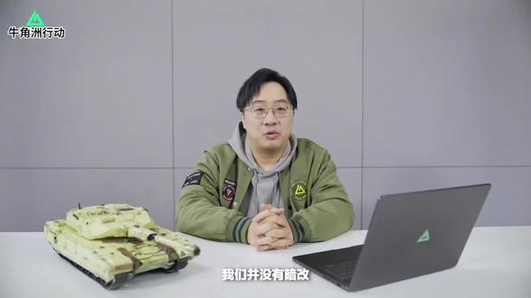 我们削弱了AI#三角洲行动 #三角洲