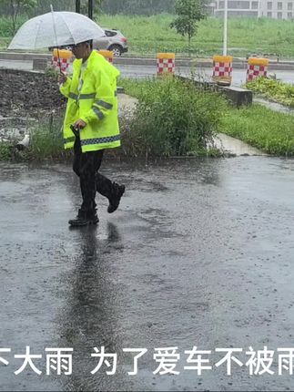 雨水的克星来了 你试过了吗?#镀膜剂#自己洗车 #漆面护理 #漆面养护 #车衣护理