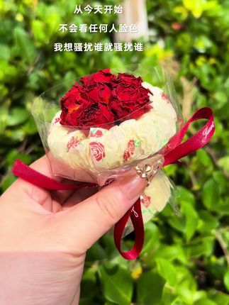 来个小帅谈谈心💪🏻#今日分享 #超好看 #花束 #礼物 #上热搜