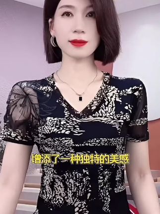洋气时髦t恤女上档次大码女装打底衫夏纱网印花短袖修身洋气上衣#谁穿谁好看 #高级感穿搭 #夏季新款 #优雅气质