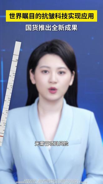 认真护肤,肌肤状态肉眼可见地细腻稳定,日常保养真的很加分~# 谷雨外泌素次抛