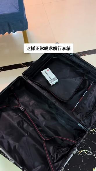 这样弄我的行李不会崩开吧 求解#行李箱 #行李箱密码锁
