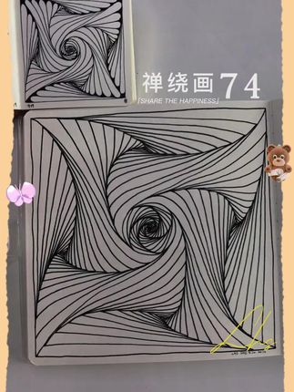 【加厚版奇妙绘画本】单本装手帐摸鱼本素描专用加厚专业画画本#手绘 #手绘过程 #绘画本 #素描专用本 #简笔画