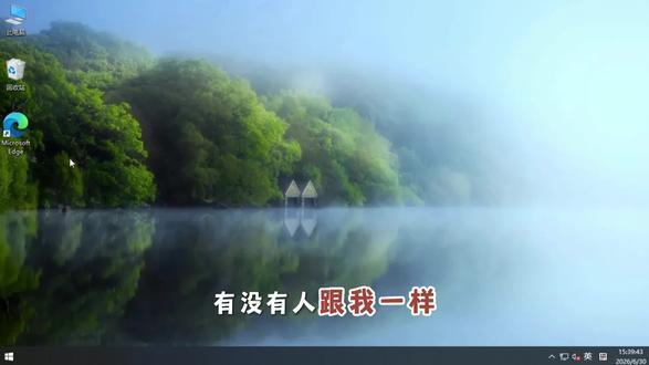 重装系统天花板 纯净轻量一键在线安装 #系统重装 #一键重装系统 #简单电脑知识