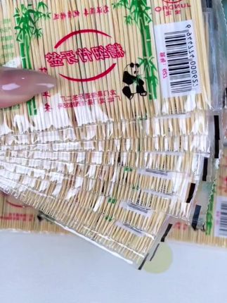 不带这么玩的啊!4.99给10包#牙签 就算了还给一个#牙签盒 这谁忍得住#超便宜超划算 #我可真会买 #强烈推荐