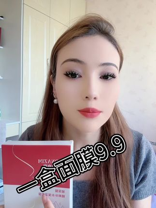 #护肤分享 #好皮肤都是养出来的