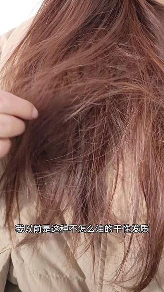 油扁塌+大方脸怎么办?
#惊时控油洗发水 #惊时 #控油洗发水 #洗发水推荐 #油头洗发水