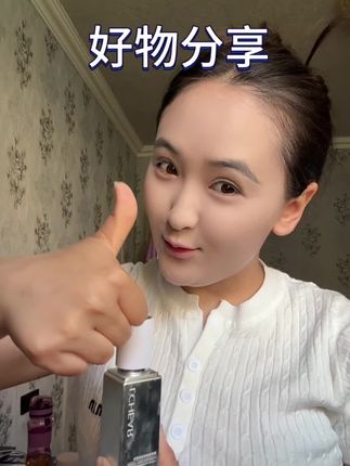 #银饰一响 变装登场 #自用好物推荐 #原相机无美颜 #看过来 #原相机无美颜 @生活服务热点中心 @抖音能量站 @抖音小助手 @抖音创作小助手 @抖音钱包·车主服务 @抖音时代🔥 @抖音 @@抖音来客官方助推官 @抖音精选小助手 @抖音创作灵感