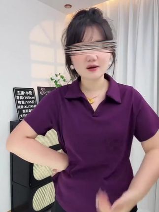 #正肩T恤 #短袖T恤 #百搭T恤