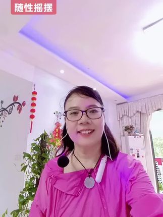 走路直播间,每天早上八点半开播,走起!