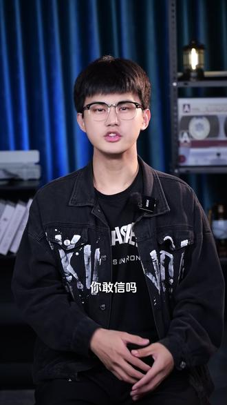豆包正式收费!国产 AI 普惠时代结束了#豆包收费 #AI付费时代 #人工智能 #国产大模型 #AI工具
