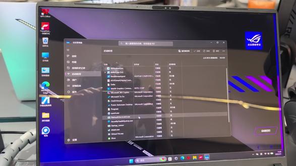 #ROG外设 #ROG魔导士ACE75HE 学会这样设置你的新电脑,让你的电脑电池寿命翻倍!