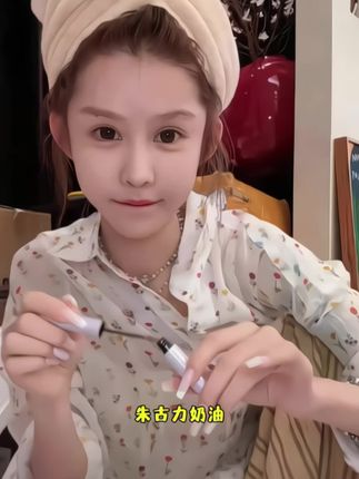 韩妆的精髓是浅眉,染眉膏只有零次和无数次,显得人灵动又温柔!不会结块,画出来根根分明!#眼妆 #韩系妆容精髓 #染眉膏#韩系妆容 #防水防汗不晕染