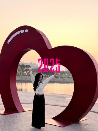 人生总是起起落落~最重要的还是享受自由~
About my 2025#2025年度总结 #享受自由而无畏的青春