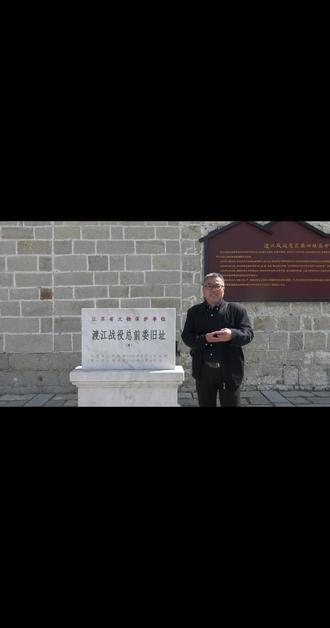 徐州市渡江战役总前委旧址 徐州市北旺村