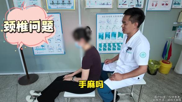 颈椎不好,问题不大,可以推拿调理 #医疗健康创作训练营#抖出健康知识宝藏#我的年度健康盘点 #抖音医学院#颈椎
