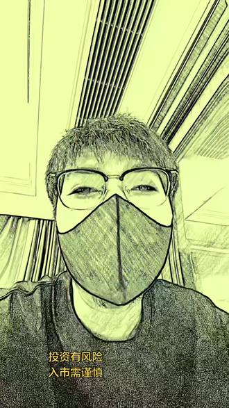 交割日就会跌? 交割日跌?那之前的白菜逼空呢?忘记了?#黄金#白银#交割日 #真实生活分享计划