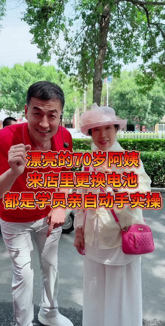 学员亲自动手实操,更换电池#比亚迪锂电池 #电瓶修复技术 #电动车修理@抖音小助手 @抖音创作灵感 @抖音创作者大会