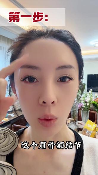 阔面脸 颧骨高 颧骨宽、馒化了 咋整