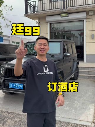 期待吧~
