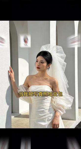 用豆包p图又可以多喝几杯奶茶了#豆包ai#豆包p图已经nextlevel了 #写真 #豆包p图 #婚纱照